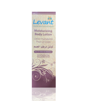 Moisturizing Body Lotion – 200 Ml