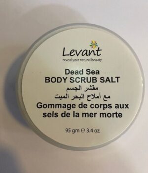 DEAD SEA BODY SCRUB SALT