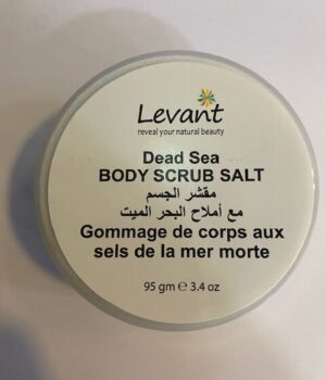 DEAD SEA BODY SCRUB SALT