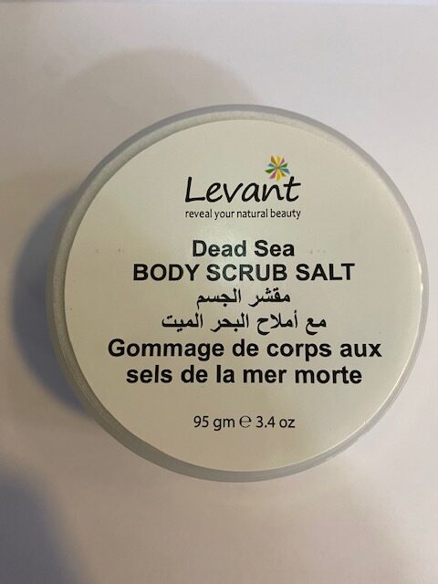 DEAD SEA BODY SCRUB SALT