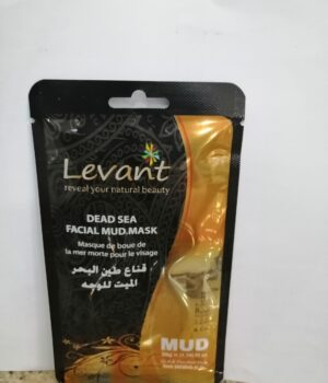 Dead Sea Facial Mud Mask-50g