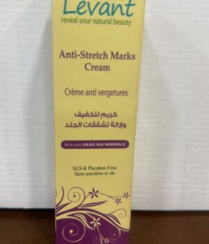 Anti-Stretch Marks Cream