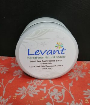 Body Scrub Salts-Coconut